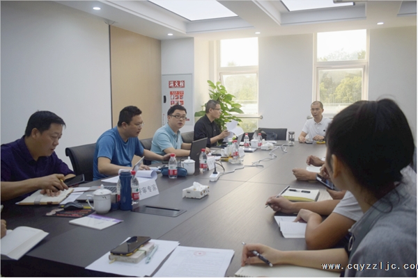 重慶云臻建設工程質(zhì)量檢測有限公司進行檢驗檢測機構首次資質(zhì)認定評審