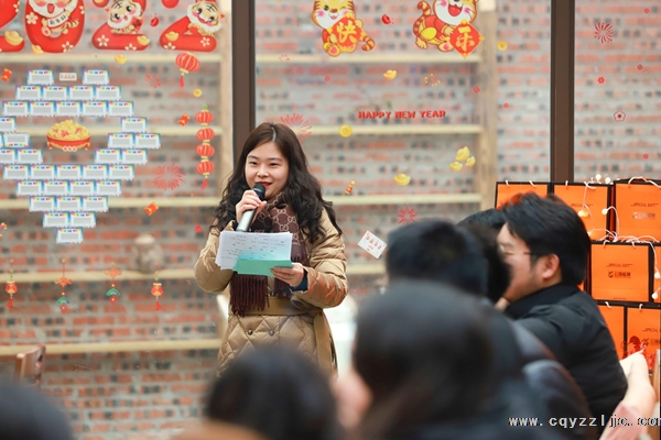 主持.jpg 主持.jpg