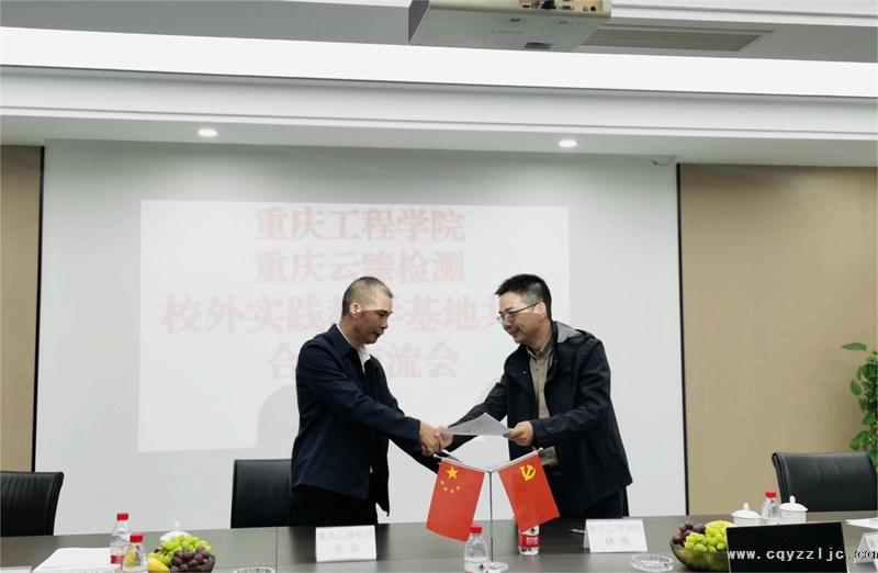 圖片6.png 圖片6.png