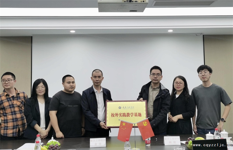 圖片7.png 圖片7.png