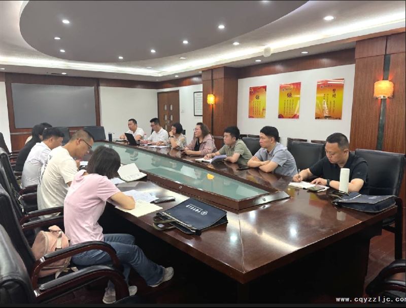 圖片8.png 圖片8.png