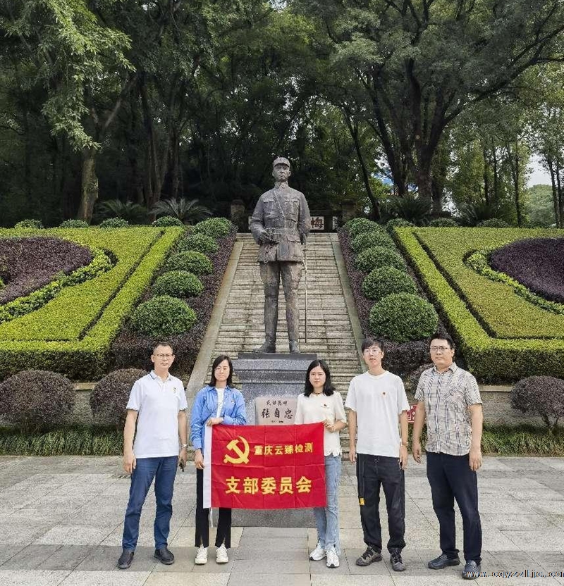 圖片2.png 圖片2.png