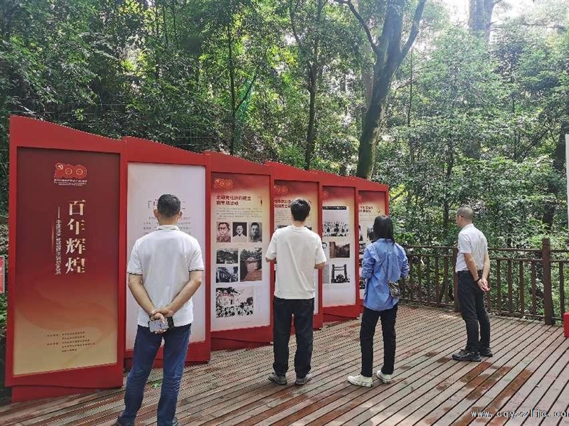 圖片4.png 圖片4.png