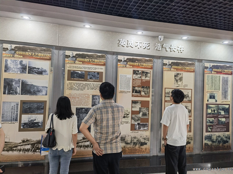 圖片8.png 圖片8.png